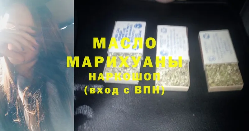 Купить наркотик аптеки Нолинск гидра рабочий сайт  МЕФ  Марихуана  Cocaine  A PVP 